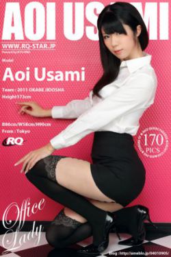 西方37大但人文艺术a管77
