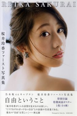 法国伦理片