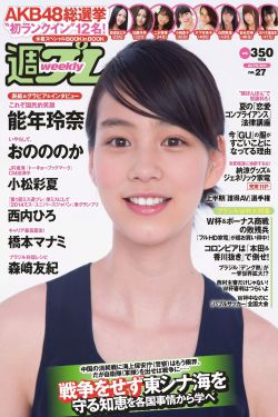 预审