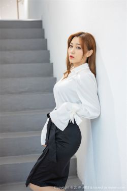 孟美岐胡彦斌