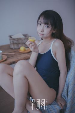 周延个人资料