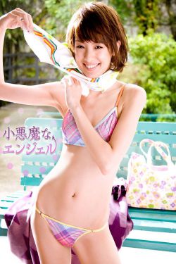 穿成年代文男主的小后妈