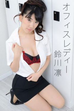 龙王医婿