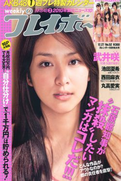 绝色倾城全文