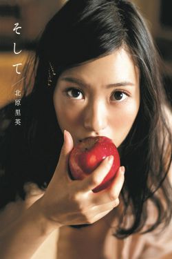 忘忧草实际上是