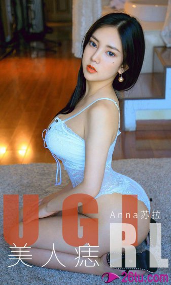 风雨桃花镇