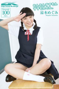 热门警匪片